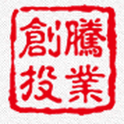 騰業(yè)創(chuàng)投 深耕受托管理，構(gòu)建股權(quán)投資新生態(tài)